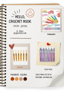 dụng cụ móc len cho người mới bắt đầu